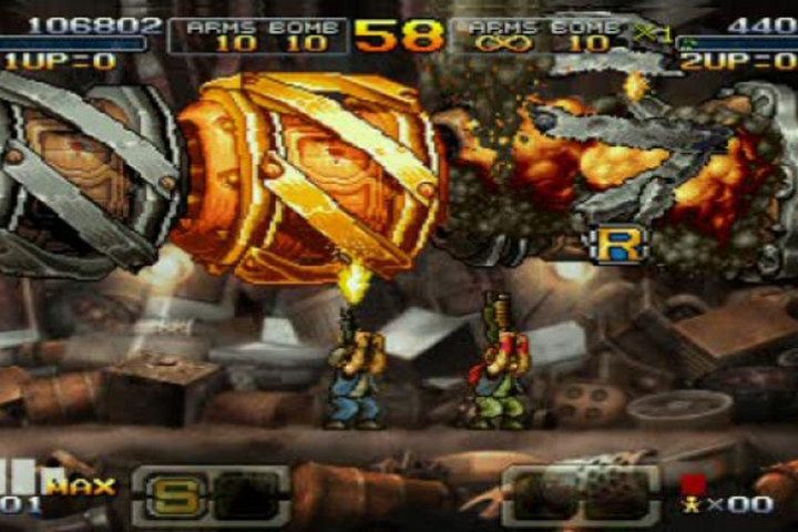 Multiple Arcade Machine Emulator.