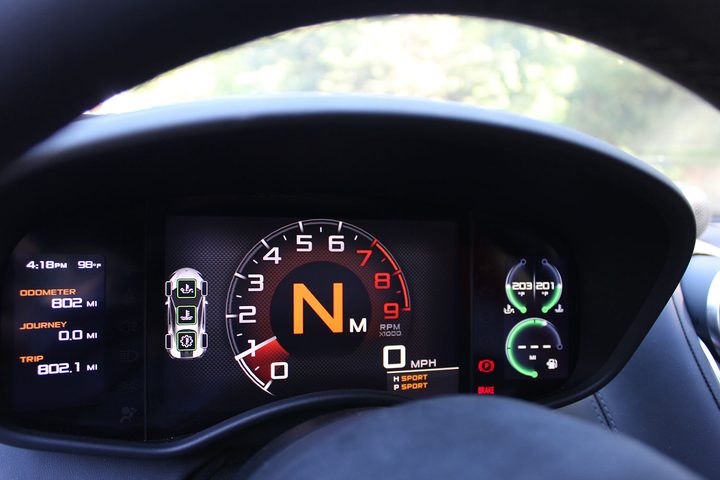 2016 McLaren 570S