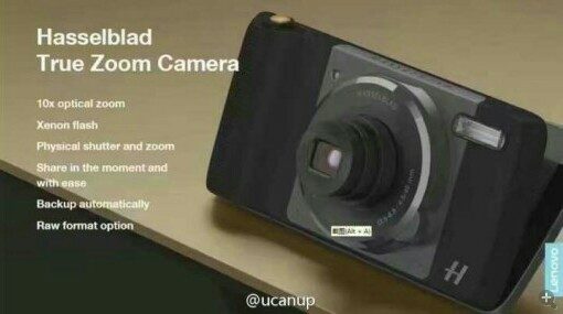 camera-module