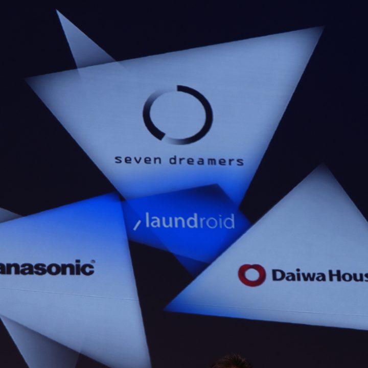 panasonic smart home appliance berlin ifa pana01