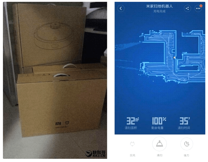 xiaomi robot vacuum
