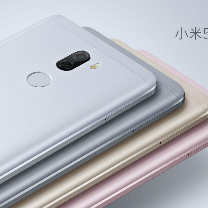 xiaomi mi 5s news plus