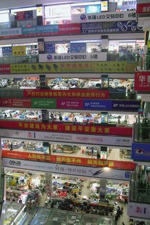 hongqiao_bei_street_electronics_market_2