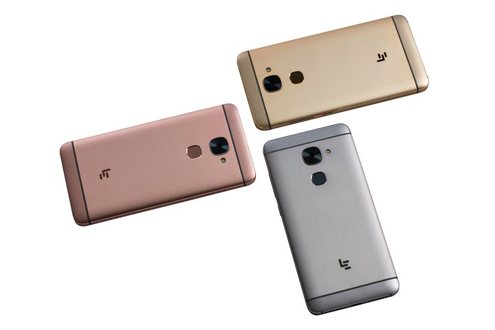 LeEco S3