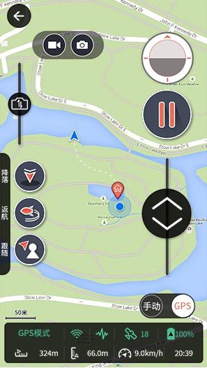 ehang ghostdrone 2 0 review play app 3