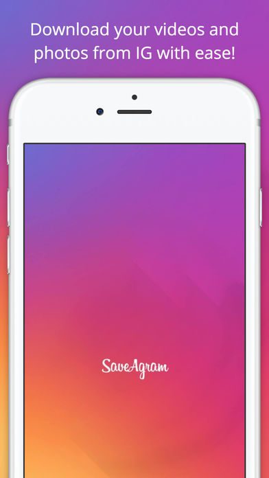 screen696x696-4