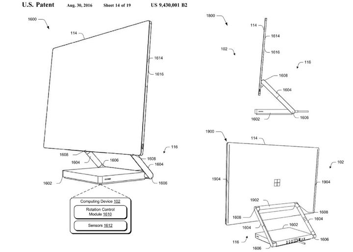 Surface Studio Patent Drawing