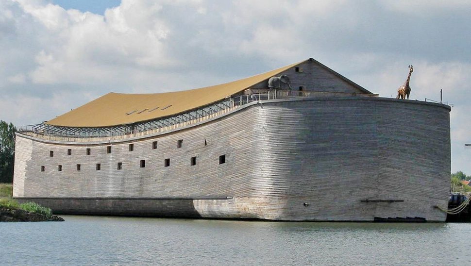 big_ark_in_dordrecht_3