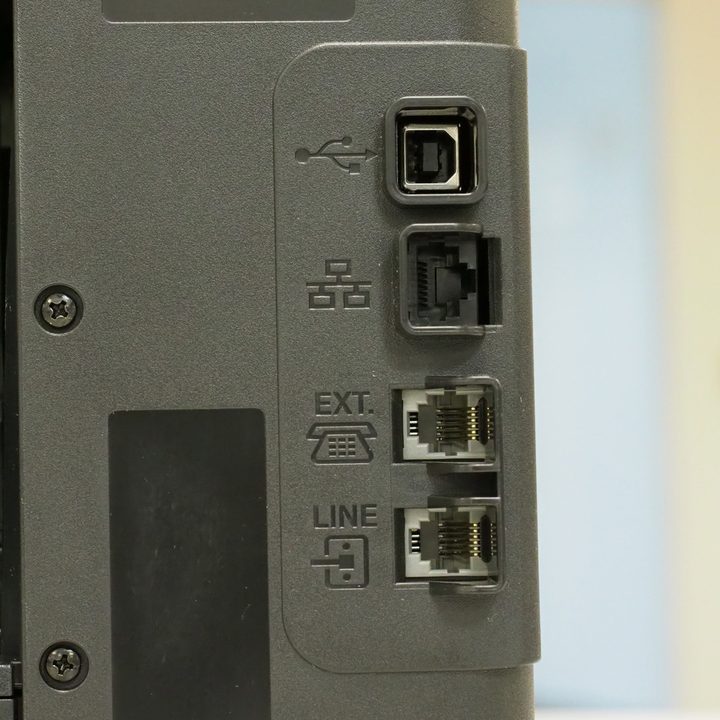 Canon Maxify MB5420 review