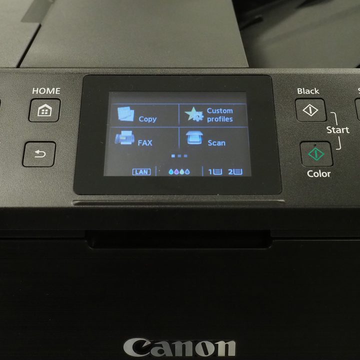 Canon Maxify MB5420 review