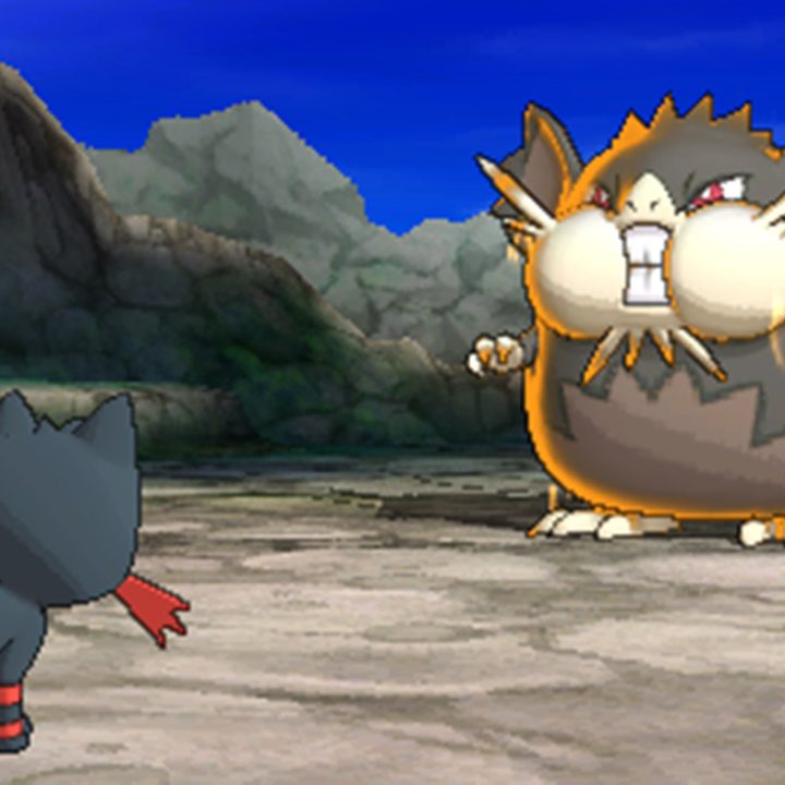 Pokemon Sun Moon