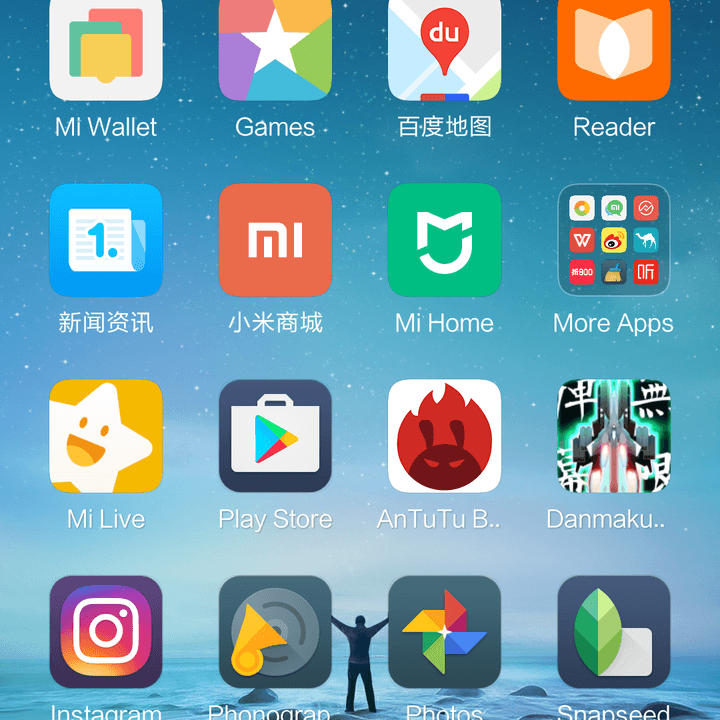 xiaomi redmi pro review screenshot 2016 10 12 13 31 23 313 com miui home