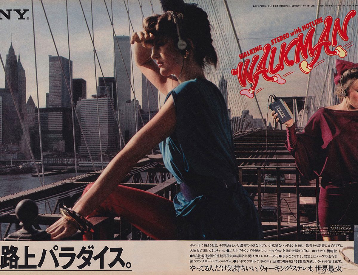 sony-walkman-1980