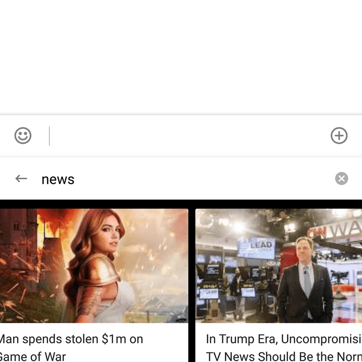 google keyboard now gboard