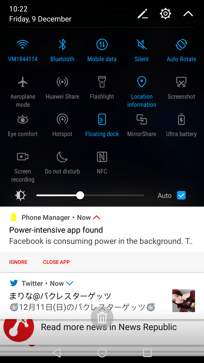 huawei mate 9 review screenshot 0002