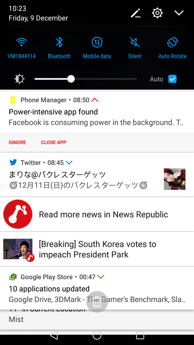 huawei mate 9 review screenshot 0003