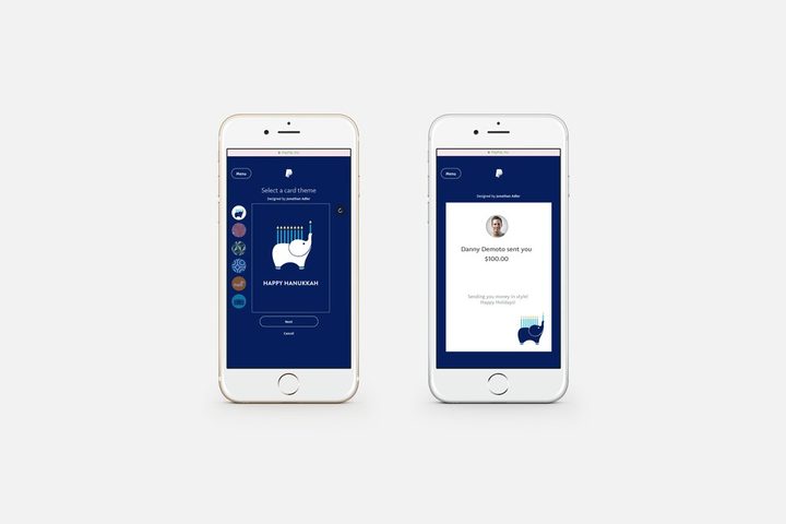 paypal-money-present_elephant