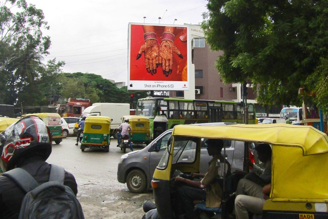 Shot on iPhone Bangalore