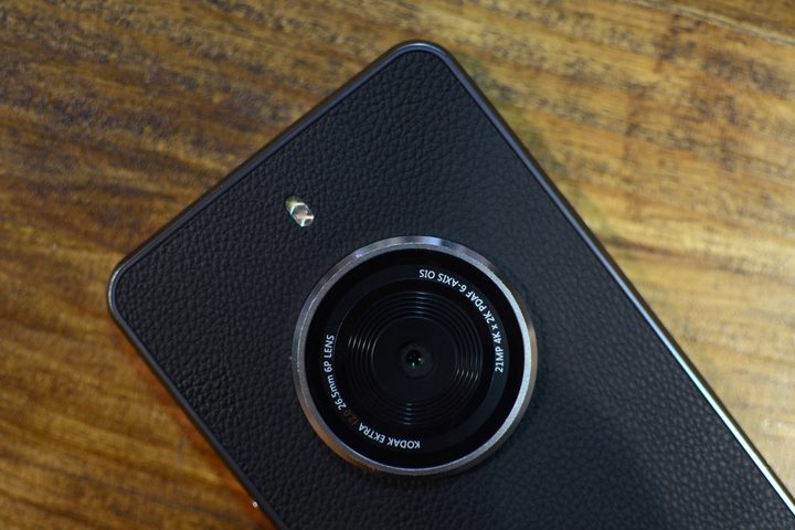 Kodak Ektra