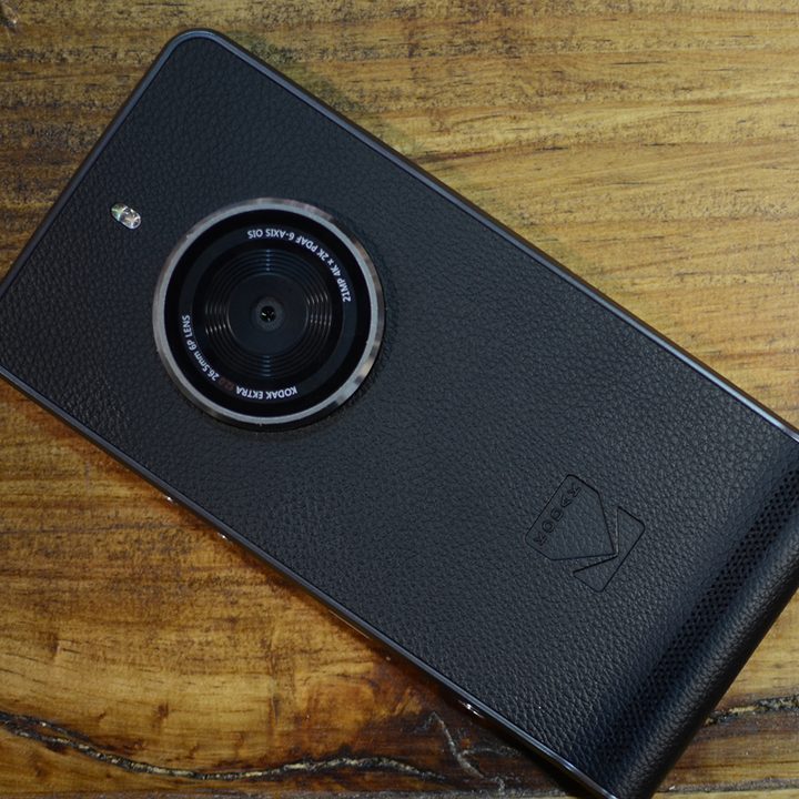 Kodak Ektra