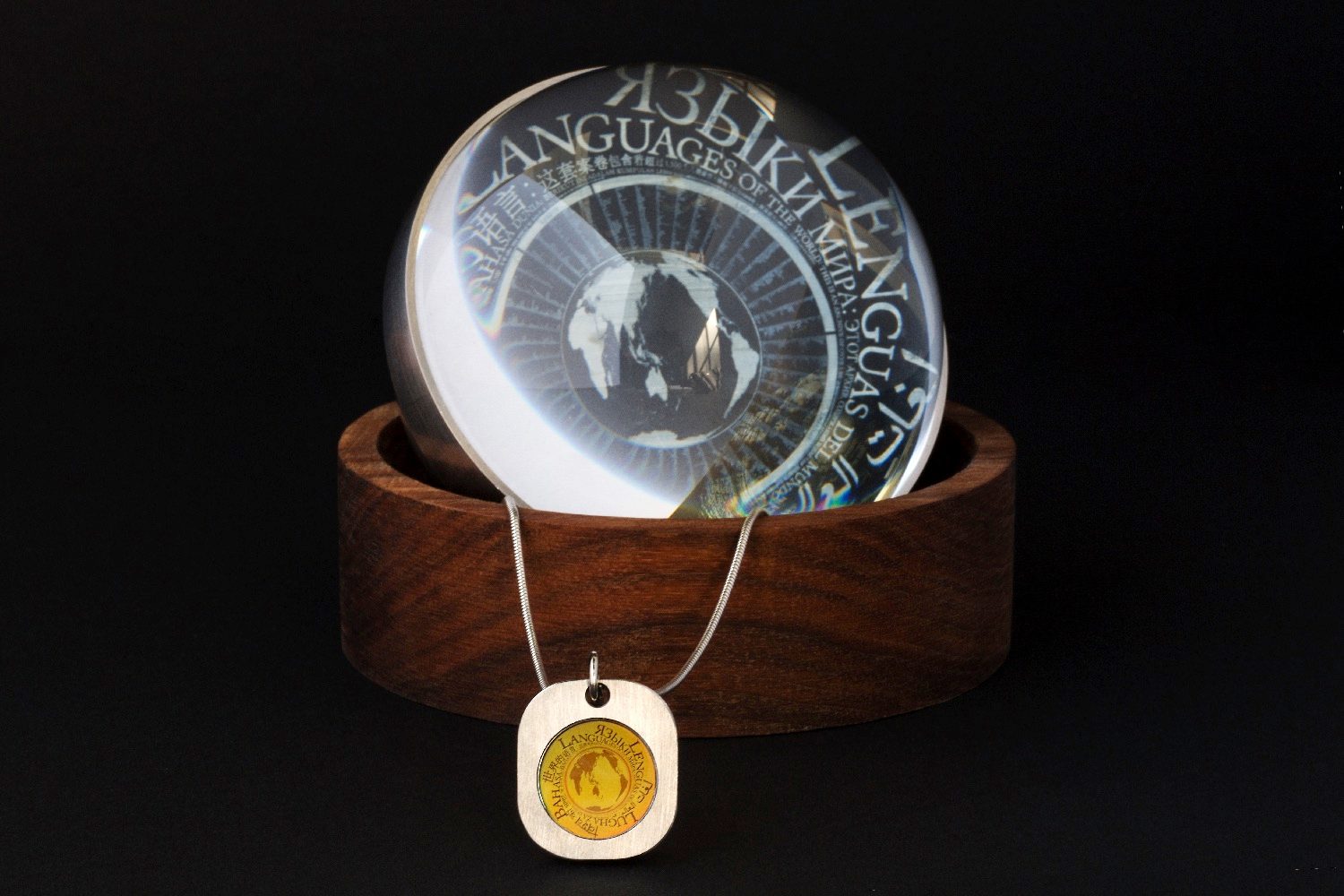 rosetta wearable disk rosettadiskrosettawearable