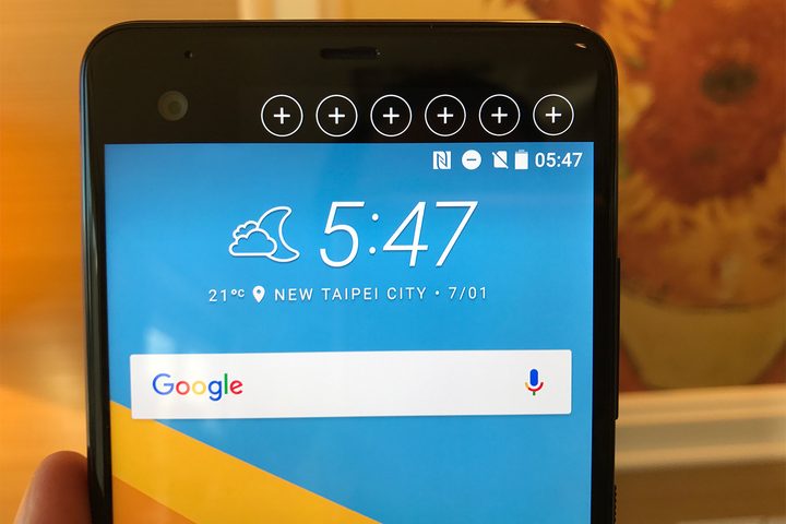 HTC U Ultra