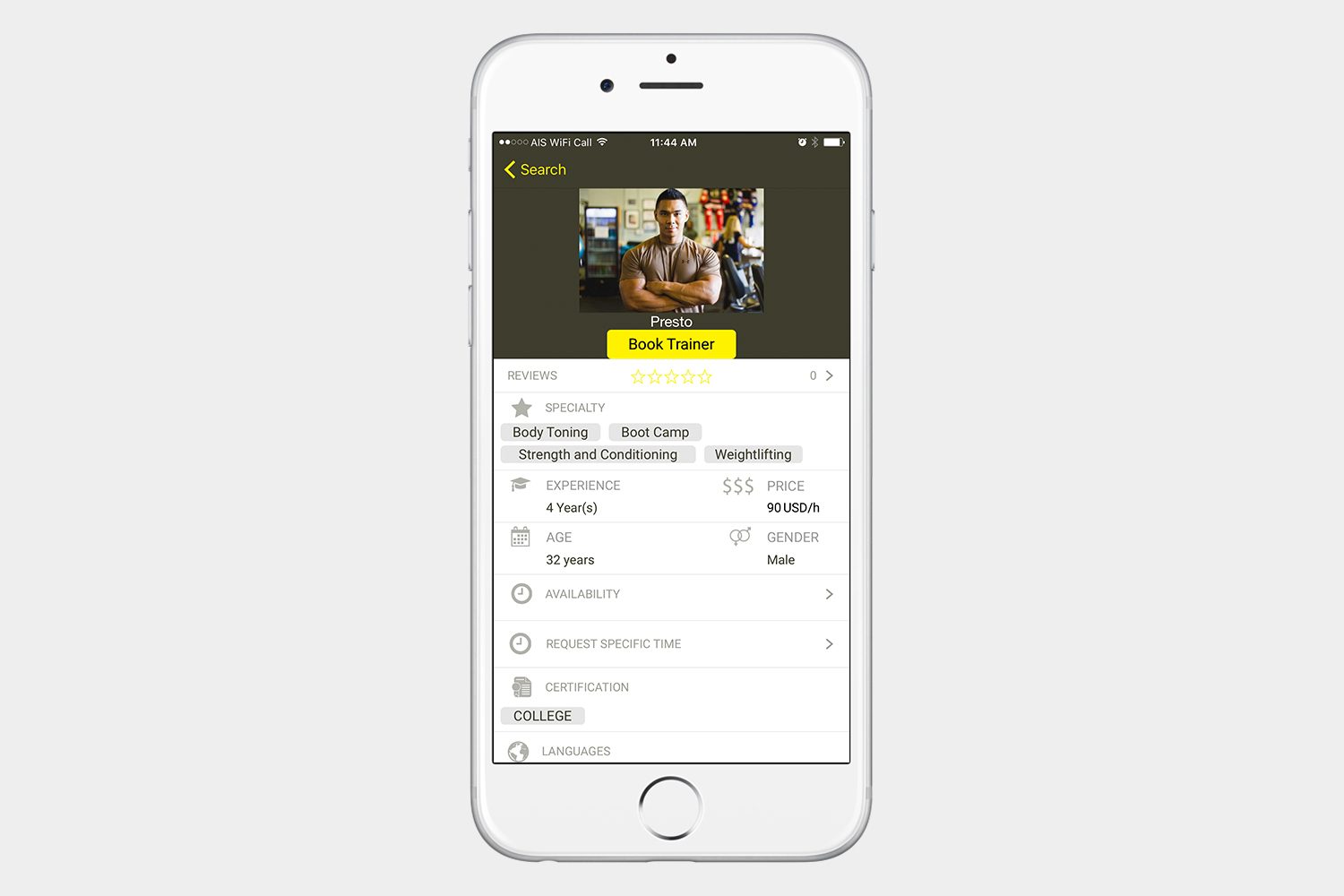 vent-up v-training app