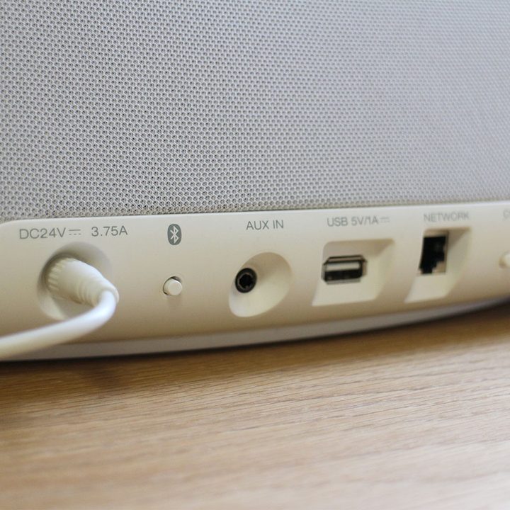 Denon Heos 7 HS2