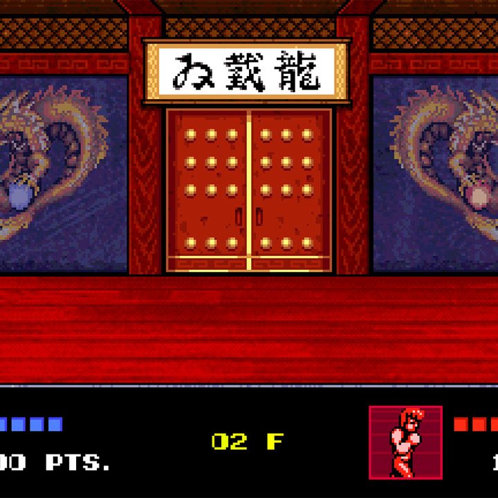 Double Dragon IV