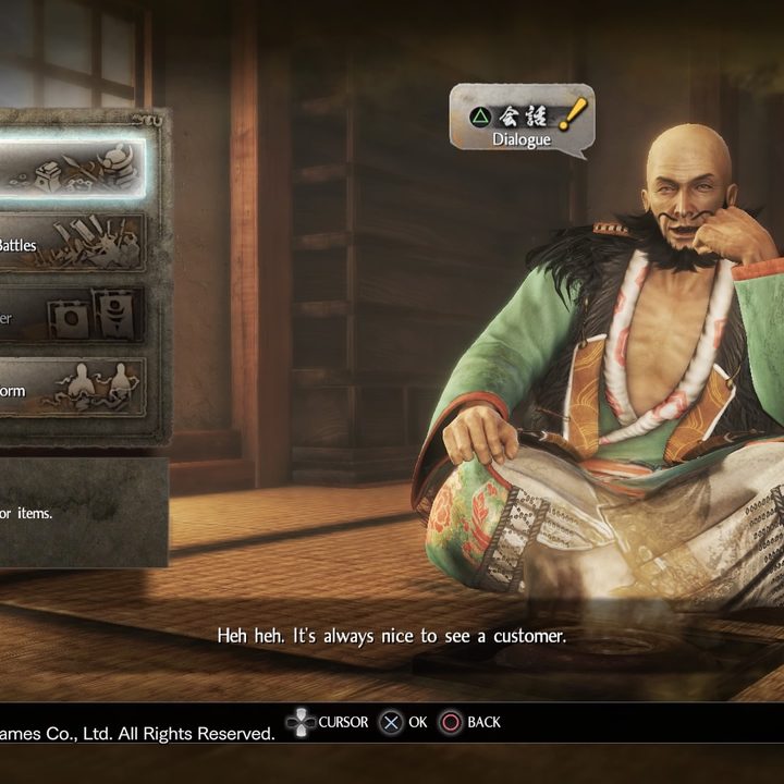 Nioh Tea House