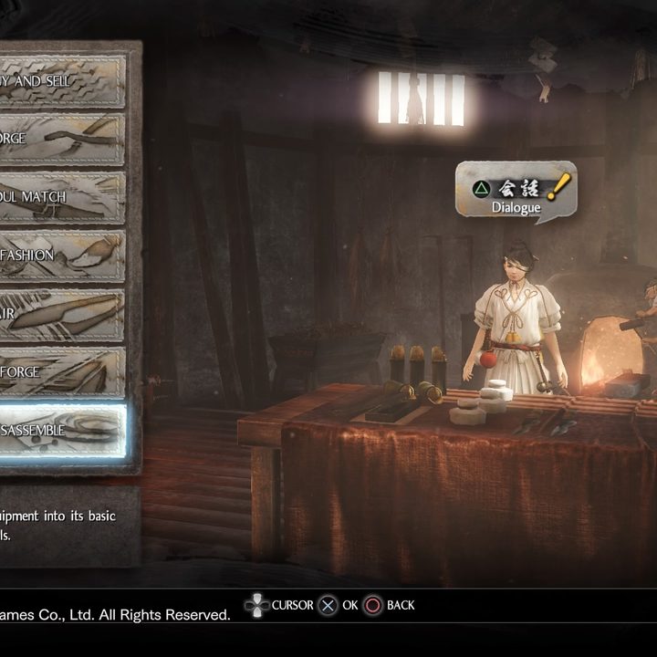 Nioh Blacksmith