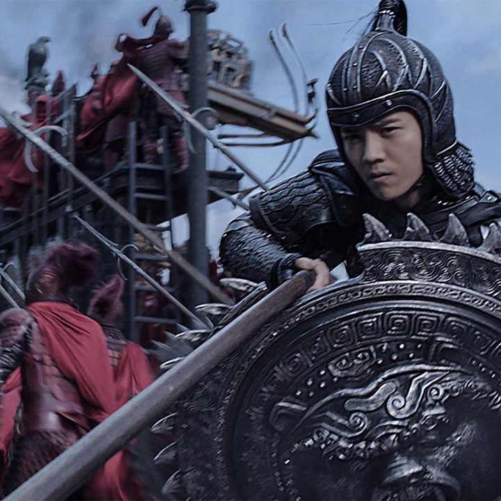 The Great Wall