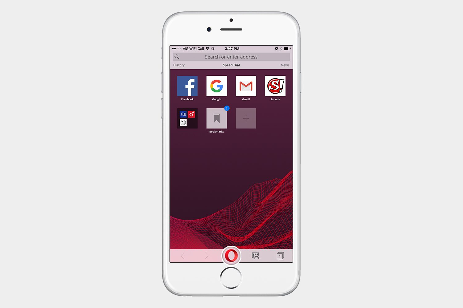 clearning history opera ios