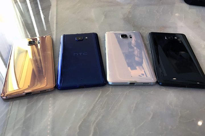 HTC U Ultra