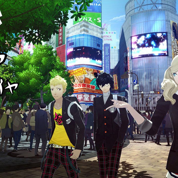 Persona 5