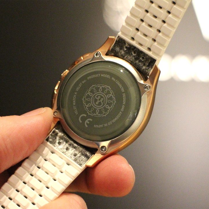 Veldt Luxture