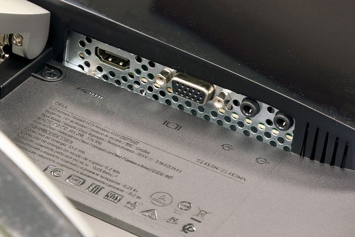 Dell S2418H