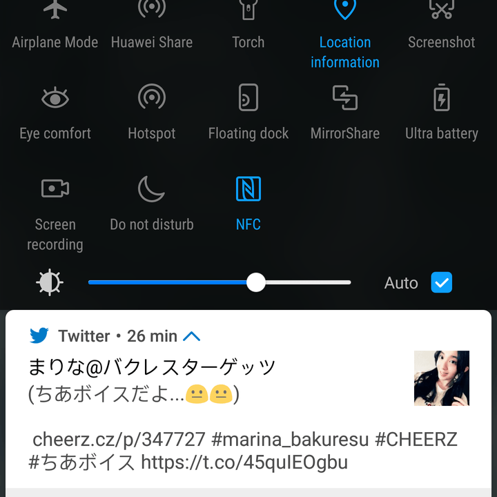 huawei p10 review screenshot 20170403 160848