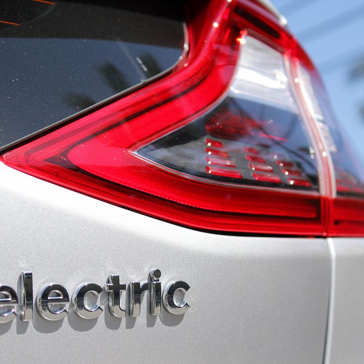 2017 Hyundai Ioniq Electric