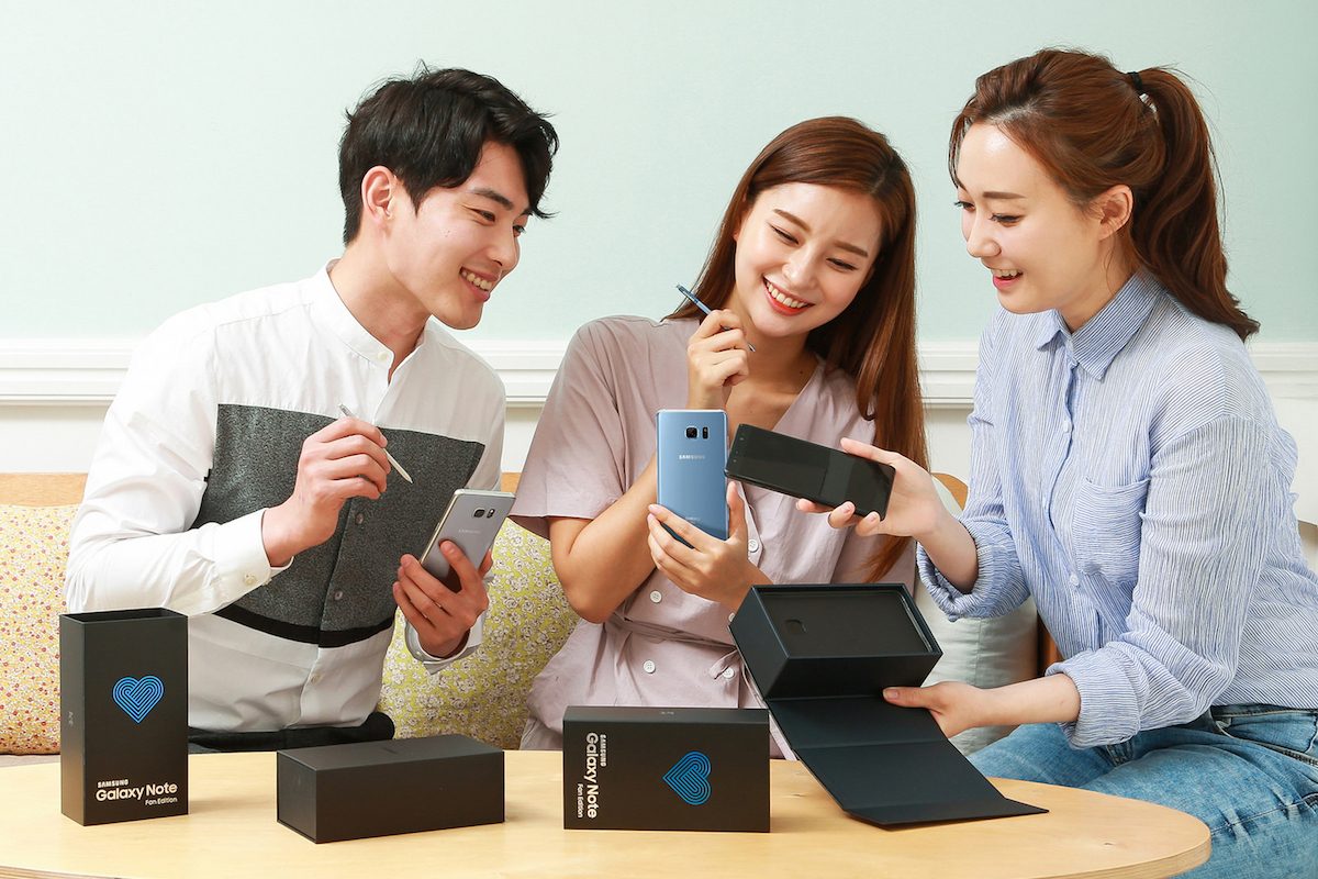 Samsung Galaxy Note 7 Fan Edition: Everything you need to know