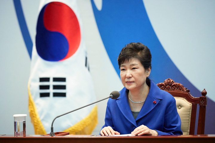 South Korea's ousted President Park Geun-Hye