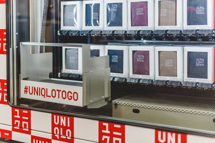 uniqlo vending machine clothing