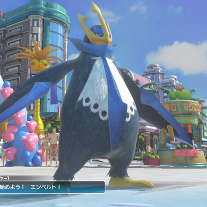 Pokkén Tournament DX review