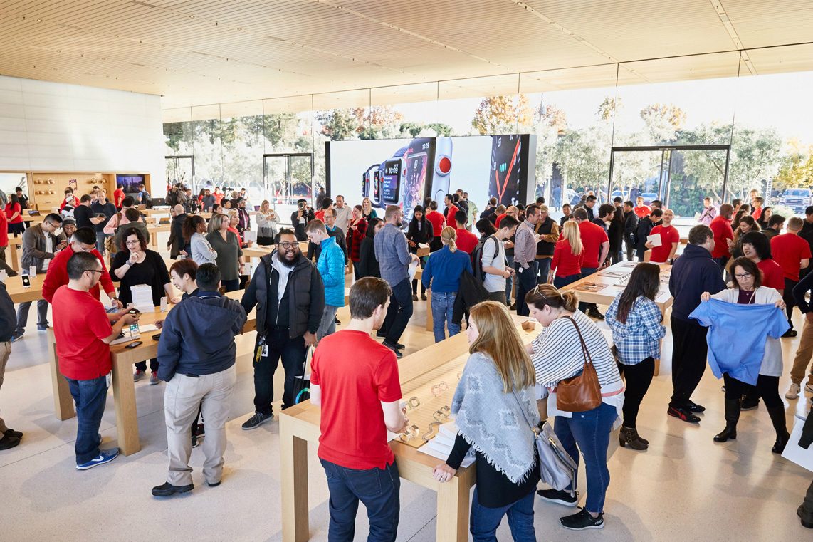 Apple Park Visitors Center