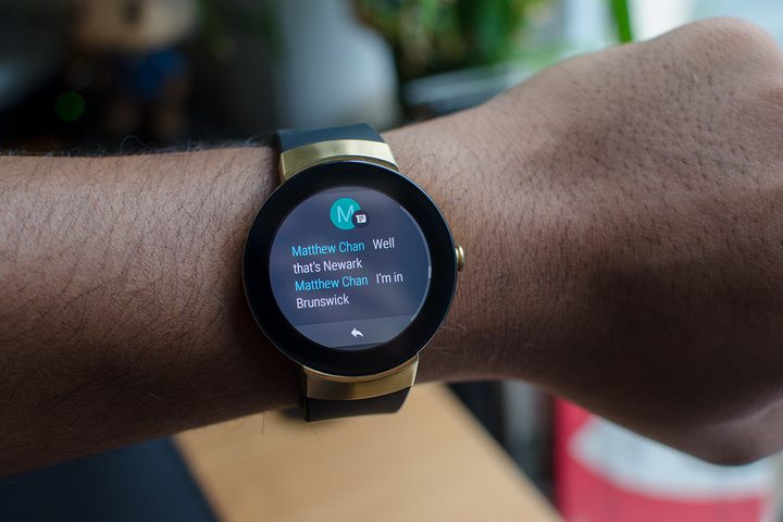 Movado Connect text