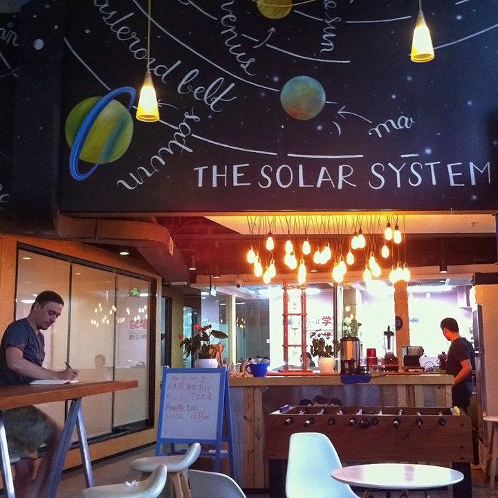 chinese makerspace troublemaker common space