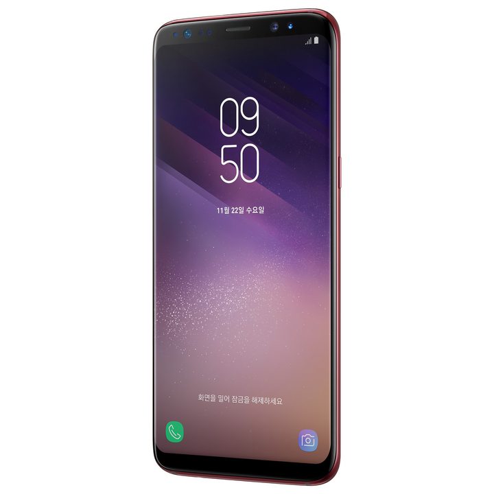 Samsung Galaxy S8 Burgundy Red