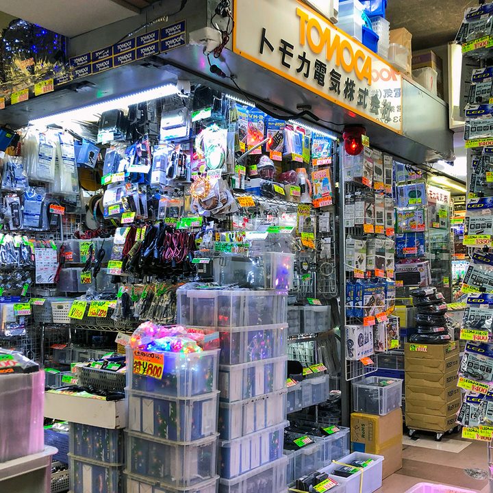 Akihabara Japan