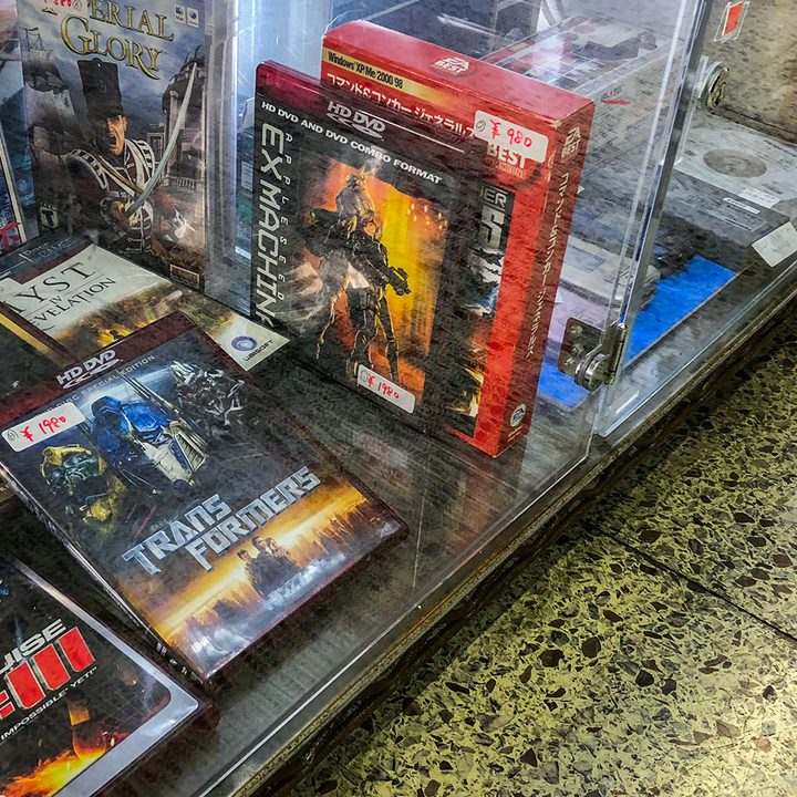 HD-DVDs