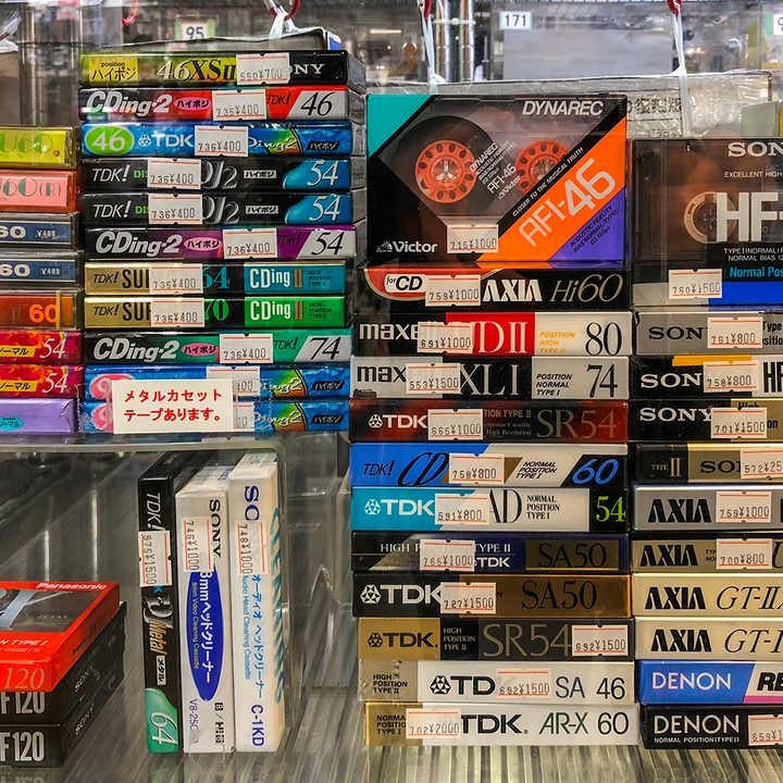Akihabara Japan